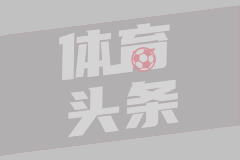 07月14日 NBA夏季联赛 森林狼vs开拓者 全场录像回放